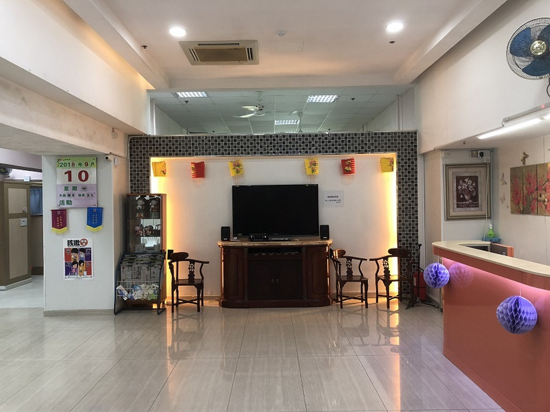 港灣安老院的房間