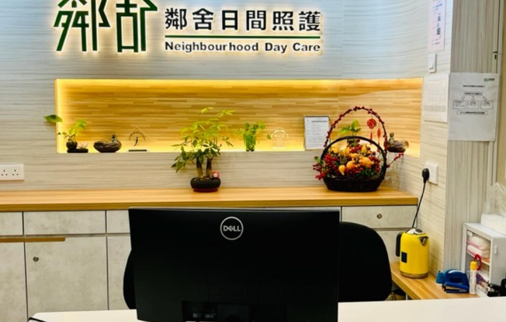 翡翠長者之家的房間