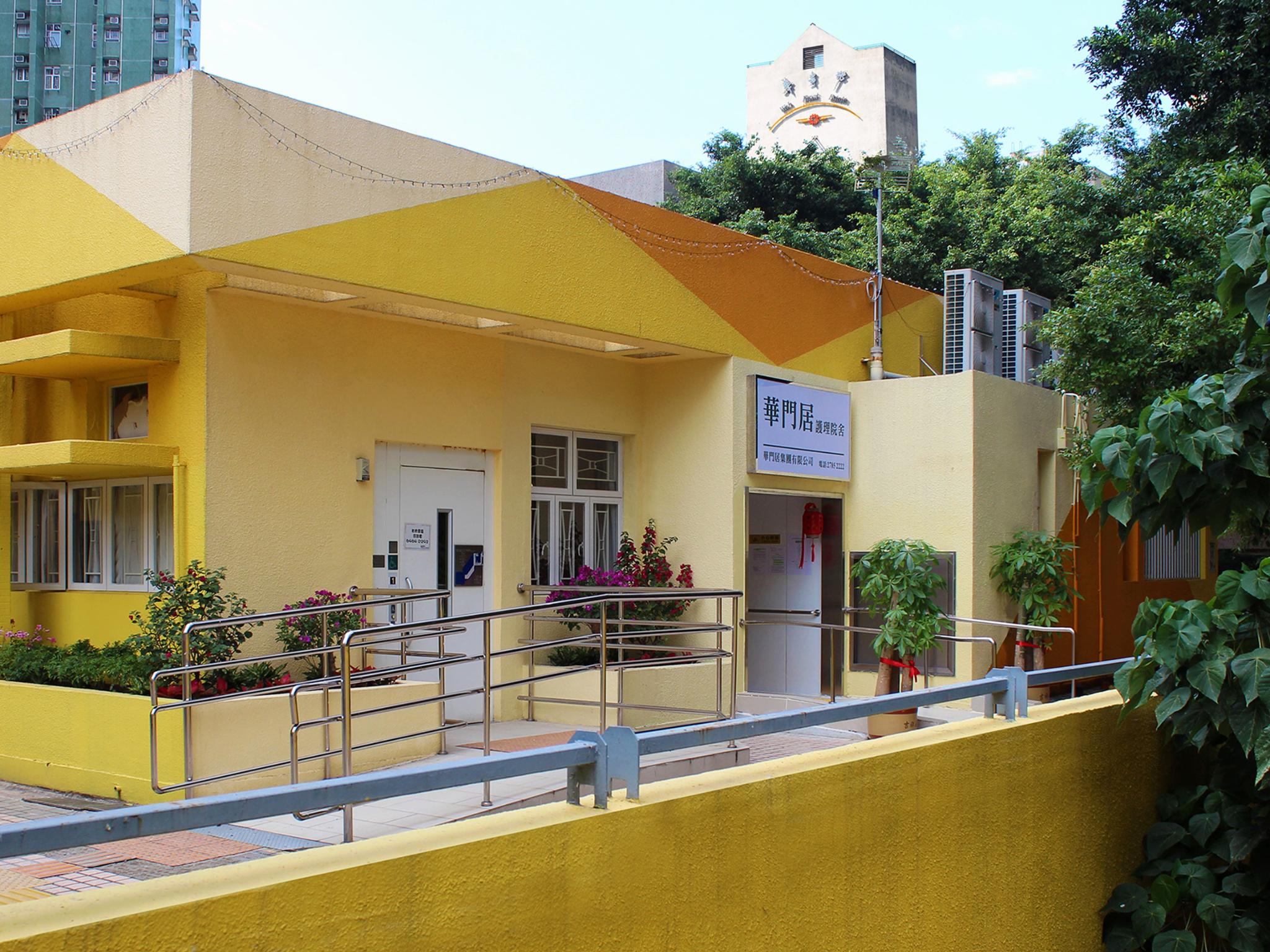 華門居護理院舍的房間
