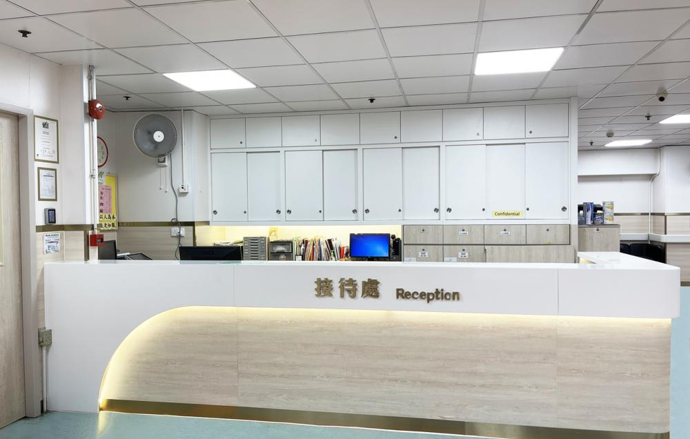 金華（北角）護老院大堂環境